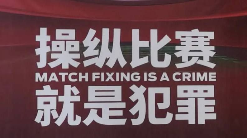 据英媒“Anfieldwatch”报道，本场比赛是远藤航近13天内的第5次首发出战，他也成为球队自2006年1月来首位完成13天5赛的球员，且此前球队仅有6人取得过该成就：芬南、卡拉格、海皮亚、杰拉德、科威尔和克劳奇。